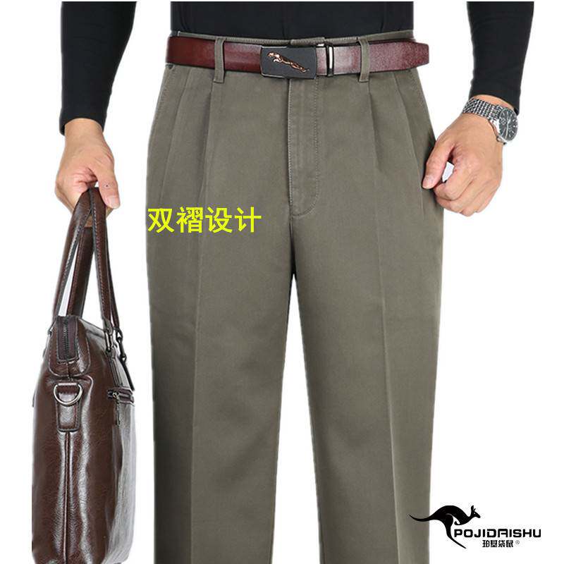 品牌专柜秋冬季厚款中老年男式休闲裤中年天丝棉高腰直筒爸爸长裤