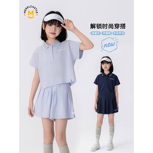 品牌专柜女童短袖polo衫夏季女孩儿童速干衣运动透气大童夏薄款T