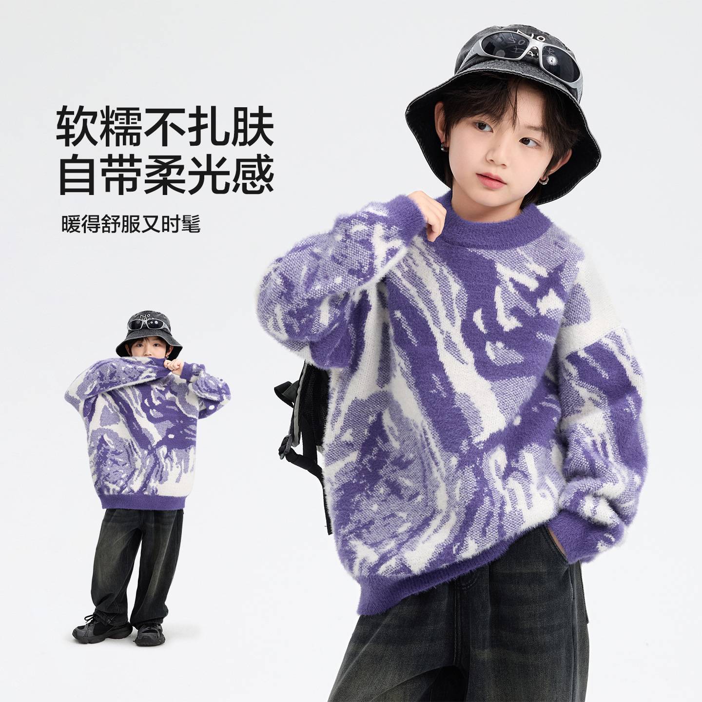 品牌专柜男童秋冬张杰明星同款半高领毛衣2025新款儿童装冬季加厚