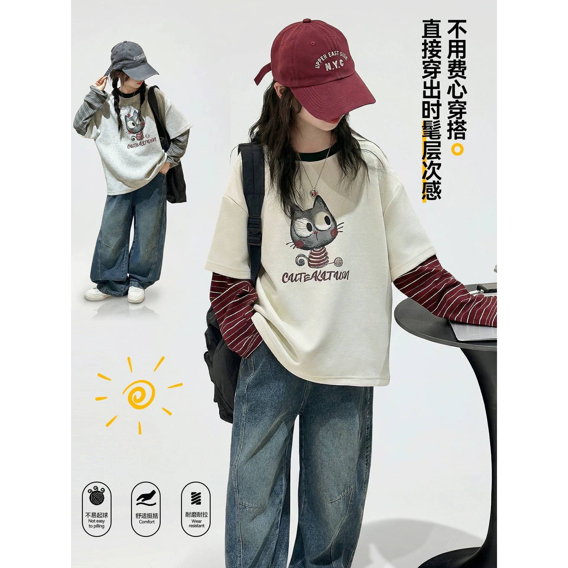 品牌专柜女童长袖T恤2026新款春装儿童超好看女孩洋气春季大童假