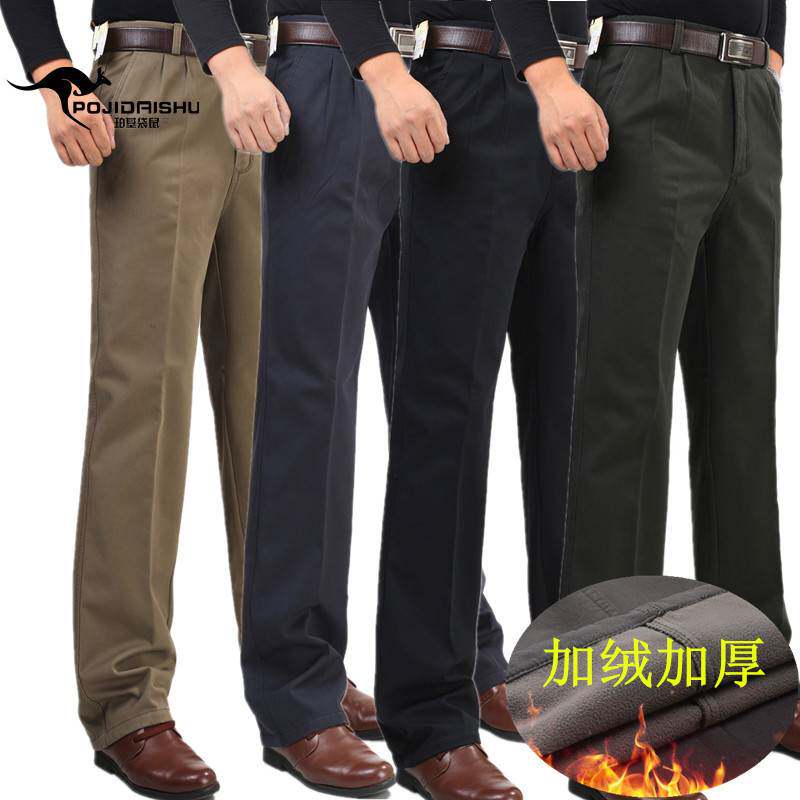 品牌专柜冬季加绒加厚中老年纯棉男式休闲裤爸爸裤中年男装长裤子