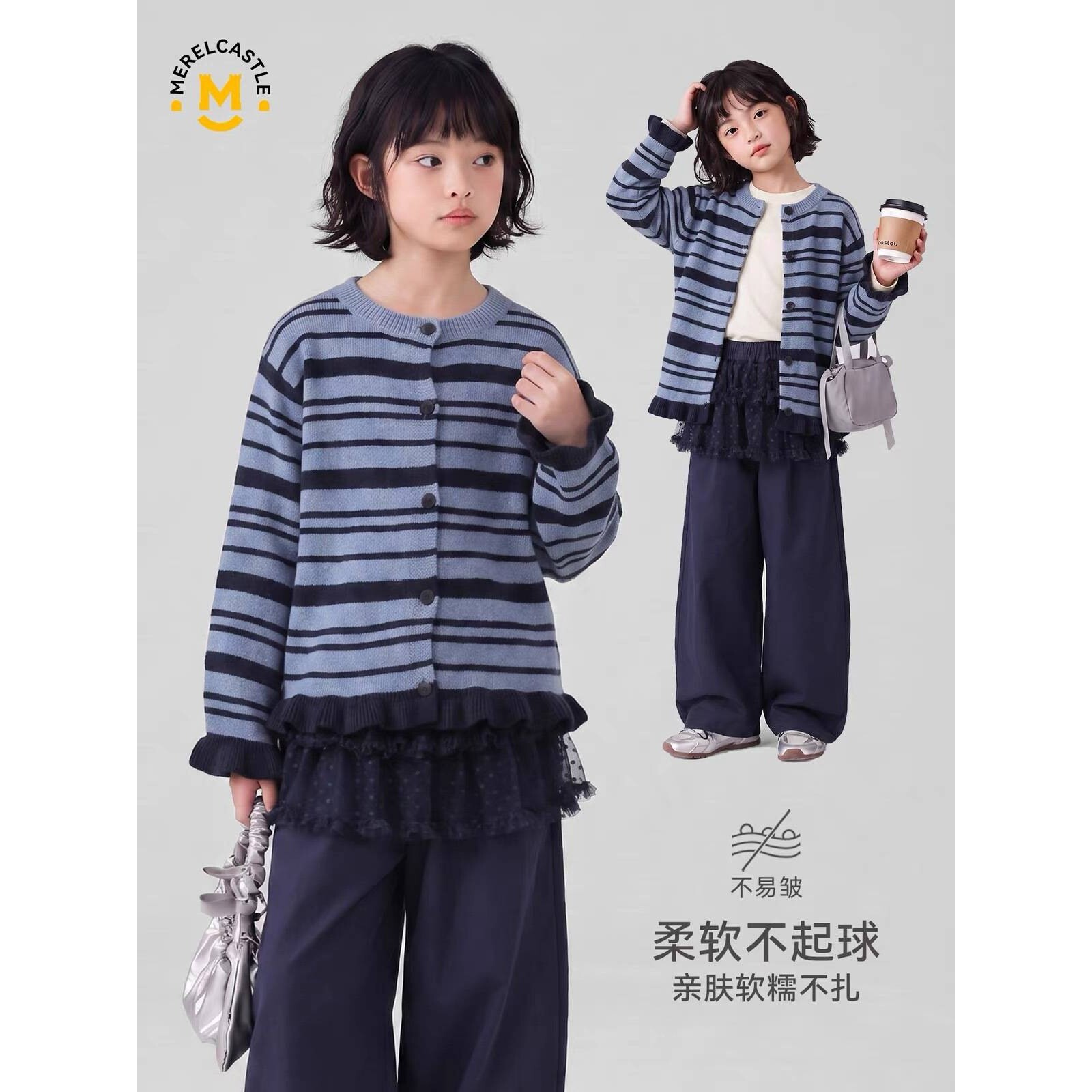 品牌专柜女童毛衣开衫2026新款女孩儿童春季韩版穿搭女大童时髦条
