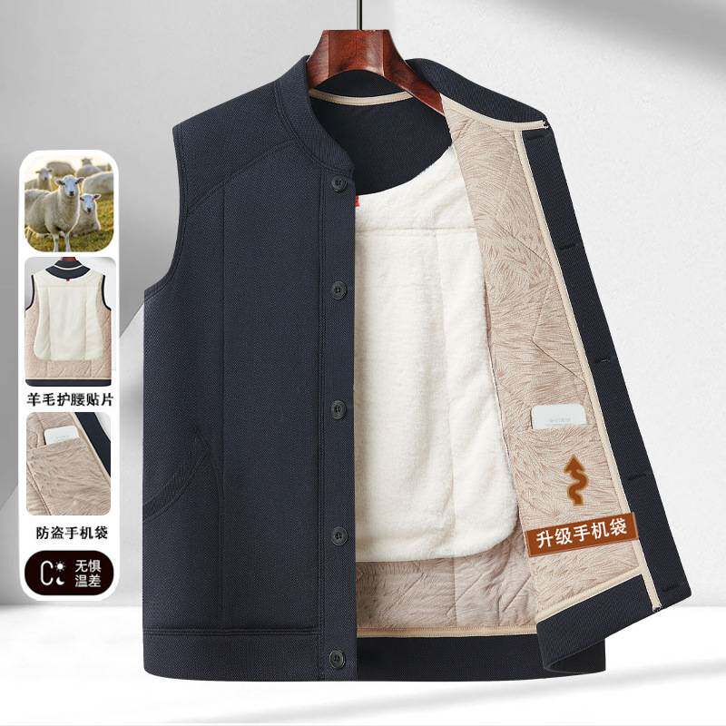 品牌专柜绵羊毛中老年马夹加羊毛爸爸装加绒加厚马夹爷爷保暖冬季