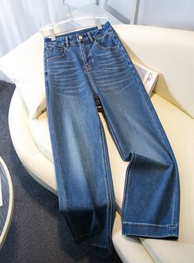 品牌专柜浅色宽松阔腿牛仔裤女春季2026新款今年流行遮胯显瘦九分
