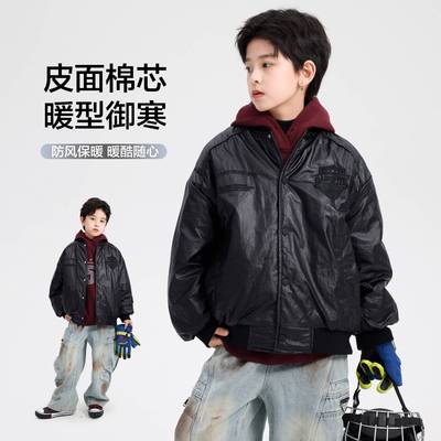 品牌专柜男童冬季潮酷机车风皮衣棒球棉服2025新款青少年儿童加厚