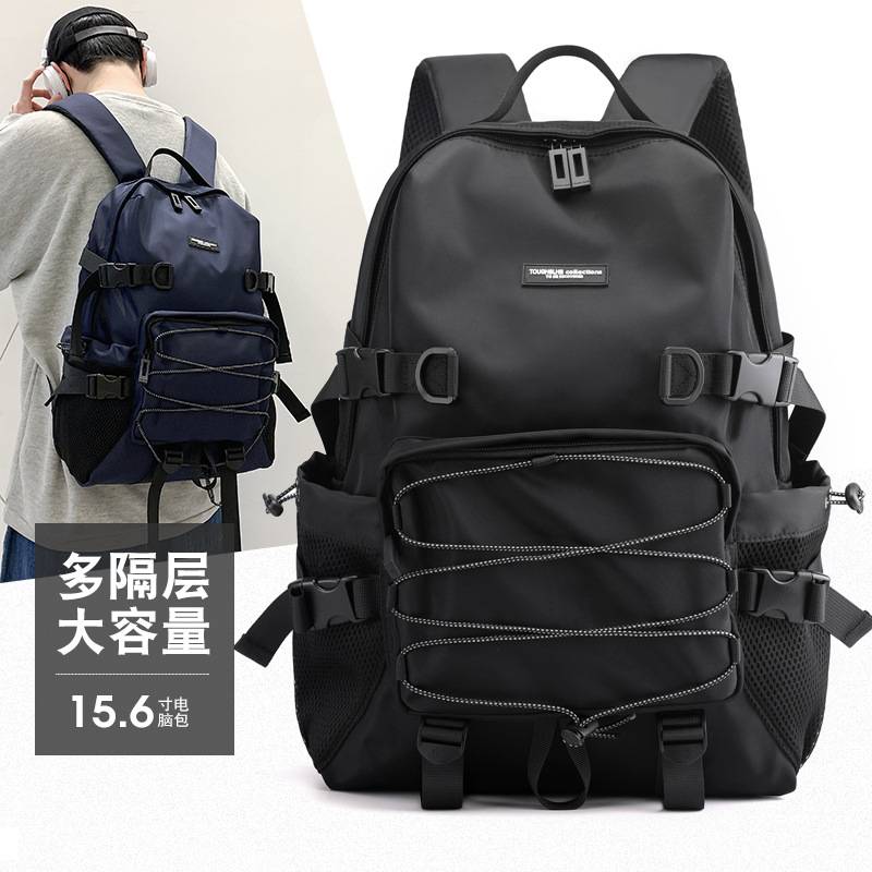 品牌专柜新款韩版潮流双肩包时尚个性旅行背包大容量学生书包户外
