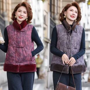 品牌专柜中老年女装妈妈50多岁秋冬装加厚无袖马甲外套新中式国风