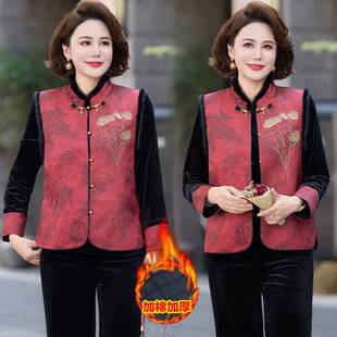 品牌专柜妈妈冬装新中式马甲外套中老年女装秋冬季加绒加厚国风金