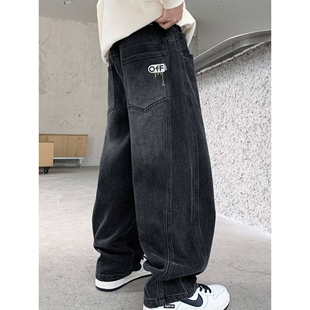 品牌专柜男童春款牛仔裤2026春秋新款中大童时尚休闲阔腿裤男宝百