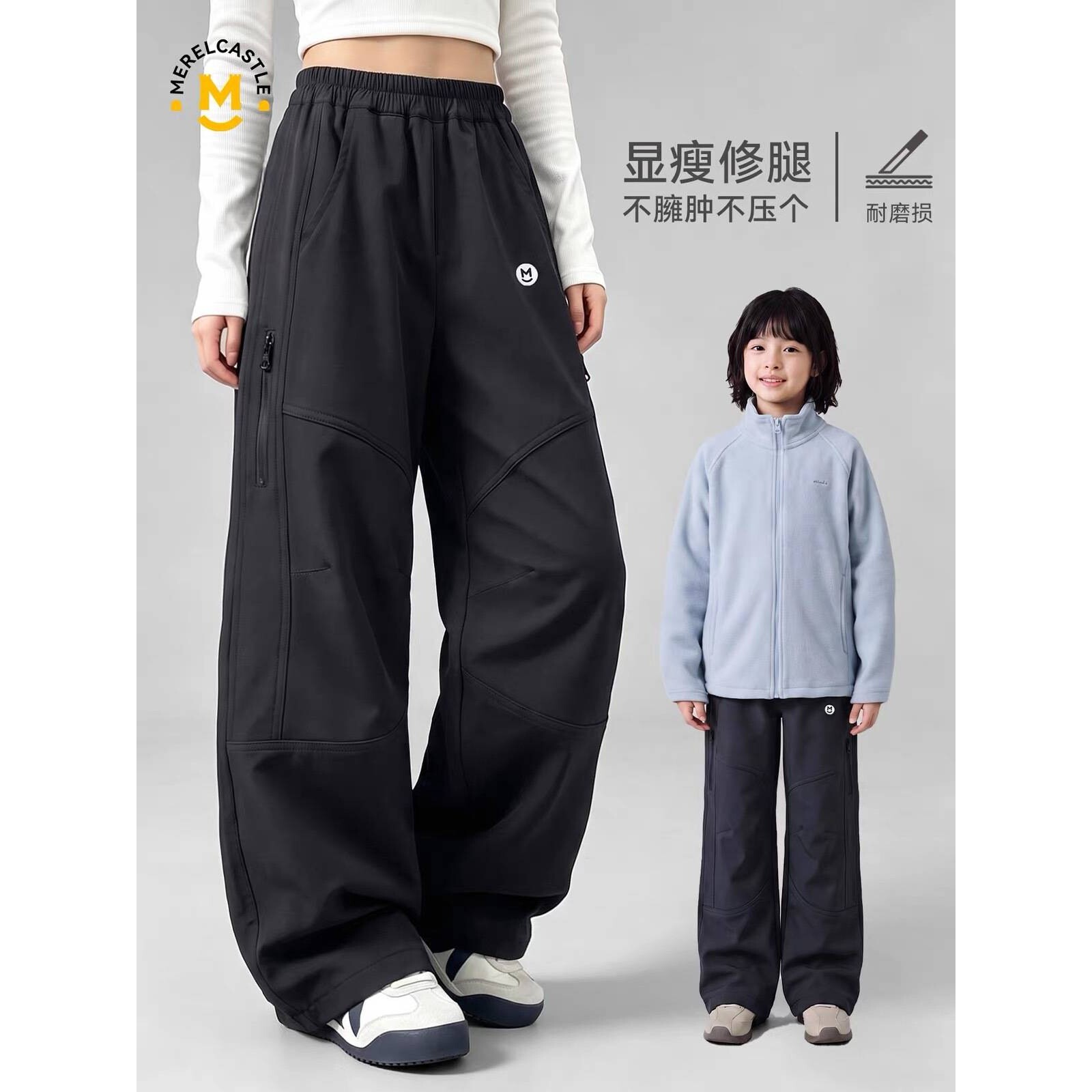 品牌专柜女童裤子秋冬2026新款女孩阔腿裤儿童登山裤运动裤大童加