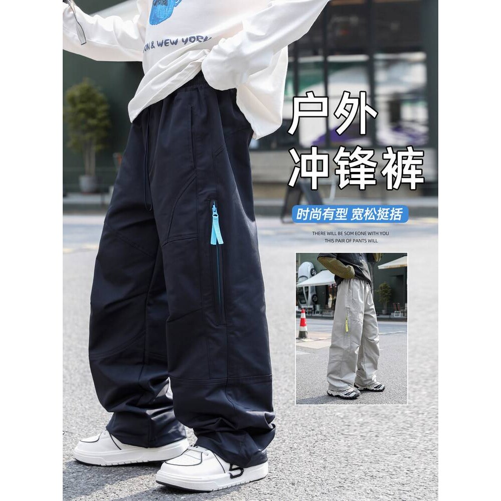 品牌专柜男童运动裤2026春季新款中大童宽松休闲裤春秋山系户外登