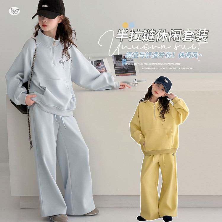 品牌专柜女童运动风套装2026年春季新款中大童刺绣半拉链卫衣卫裤