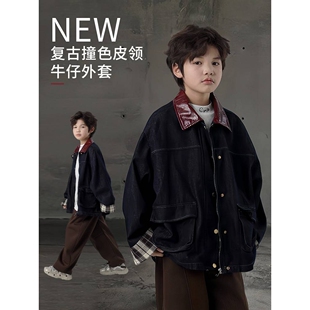 品牌专柜男童牛仔外套春秋款2026新款中大儿童春装痞帅时髦男孩上