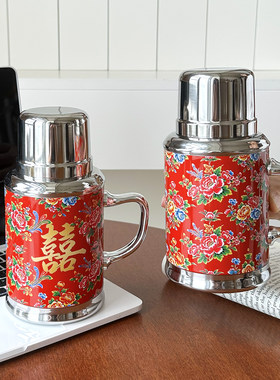 复古东北大花茶水分离便携保温杯
