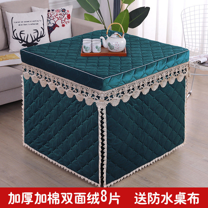 加厚八片烤火罩新款正方形电炉罩夹棉电暖炉罩套取暖桌布麻将机罩