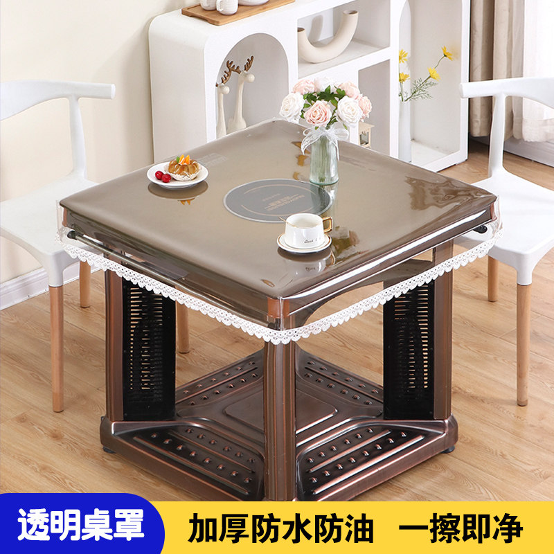 透明桌布正方形PVC软玻璃防水图片