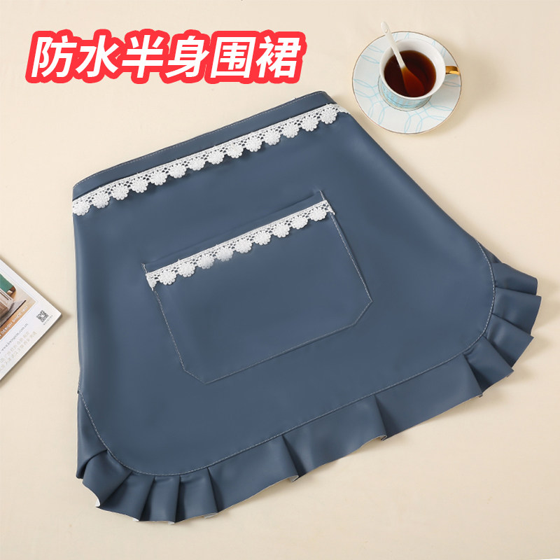 防水PU半身围裙水溶边咖啡店餐厅服务员家用围腰围裙简约纯色款式