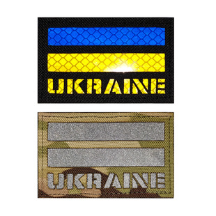 乌克兰国旗 IR红外反射魔术贴 UKRaine蓝黄旗徽章 军迷臂章士气章