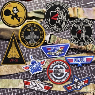 壮志凌云菲力猫刺绣魔术贴章战斗机臂章皮夹克徽章飞机士气章包贴
