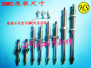 K10 J10 A10 SMC真空吸盘座机械手气动缓冲杆连接杆 ZPT