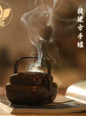 正念巧生炉铜炉名家陈巧生制单提梁方手炉复古宣德炉赏玩收藏A096