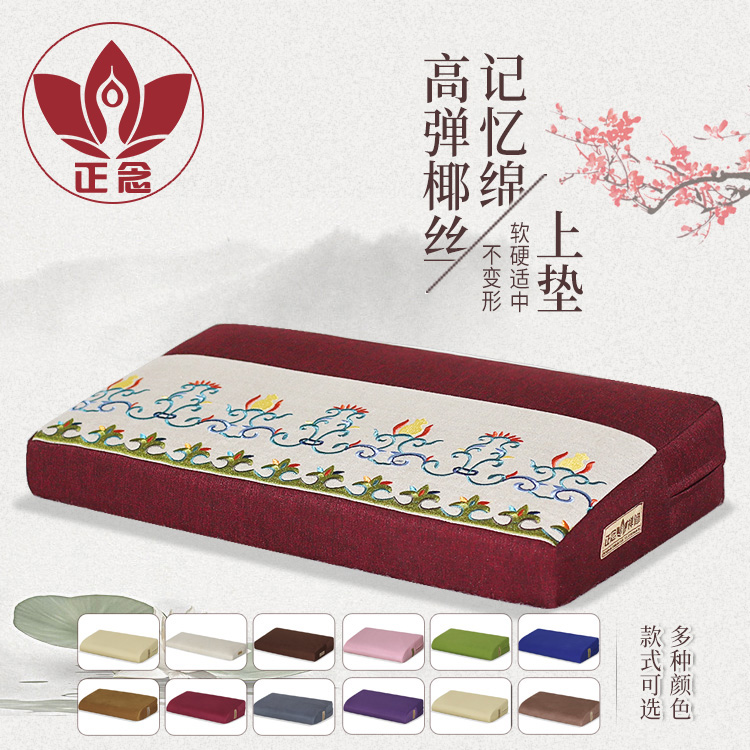 正念禅修垫斜面上垫蒲团禅修坐垫打坐垫拜垫拜佛垫禅坐垫高弹椰丝 Изображение 1 正念禅修垫斜面上垫蒲团禅修坐垫打坐垫拜垫拜佛垫禅坐垫高弹椰丝 Изображение 1