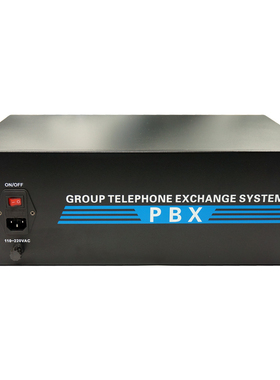 Excelltel TP152 PABX 4 CO 144 EXT