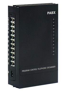 Excelltel PABX telephone system MS308 cheap Telephone Exchange MS108  MS206  MS208