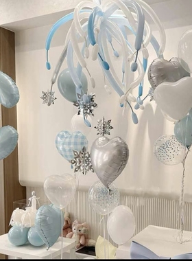 蓝色系烟花气球主题生日派对装饰男孩女孩周岁百天氛围感拍照道具