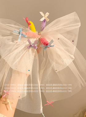 萌叔派对~生日快乐扭扭棒网纱蝴蝶结发夹女孩弹簧夹高级感生日帽