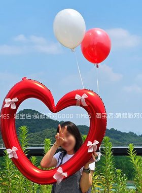 萌叔派对-七夕红色爱心气球纪念日生日户外拍照道具本命年礼品