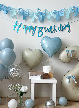 ins风蓝色系数字气球儿童生日周岁派对场景桌飘2岁男孩拍照装饰