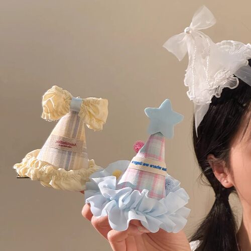 女生女孩儿童生日帽子蝴蝶结头饰发夹派对拍照道具2025新款高级感