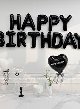黑色铝膜字母拉旗英文happy birthday