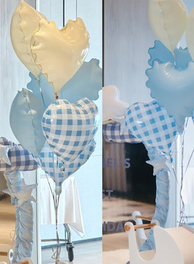 小红书网红蓝色系波浪方格爱心气球宝宝生日派对装饰拍照场景布置