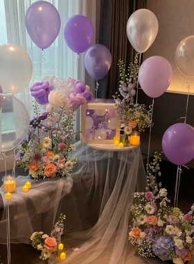 紫色飘空气球浪漫表白求婚布置节庆氦气球情侣纪念日周年派对装饰