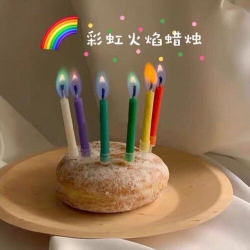 彩虹色韩国表白生日蜡烛蜡烛