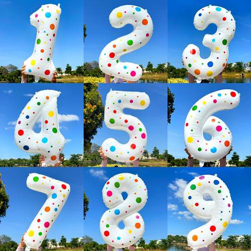 小红书同款儿童彩色圆点贴纸32寸白数字气球宝宝生日派对布置道具