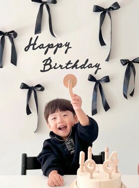 DIY黑色大蝴蝶结丝带墙贴装饰品节庆派对一周岁生日韩式缎带拉花