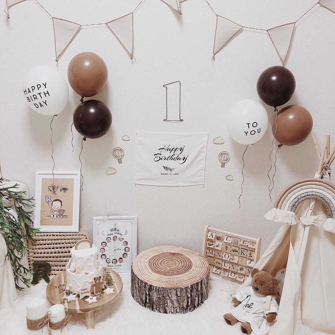 生日派对莫兰迪色复古乳胶气球