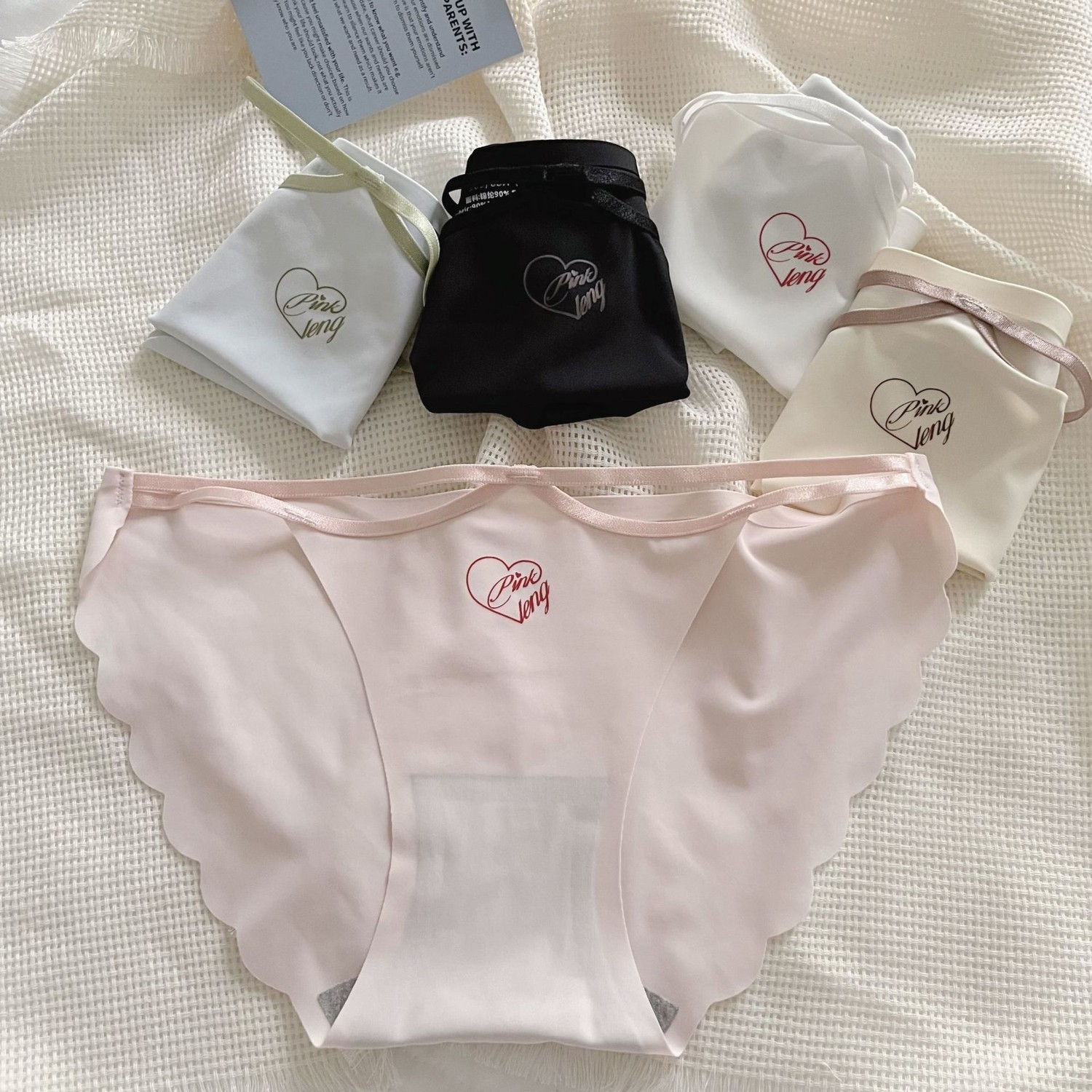 多巴胺少女夏季薄款透气裆冰丝比基尼打底裤潜水冲浪内搭无痕内裤,女士内衣/男士内衣/家居服,女三角裤,淘宝优惠券,粉丝福利购,淘宝优惠卷