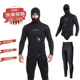 5mm分体潜水服加厚套装 潜水衣二件套男保暖防寒防水猎鱼户外冲浪