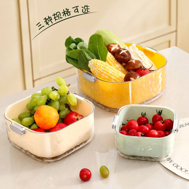 双层洗菜盆套装沥水篮厨房家用塑料洗水果盘客厅茶几用新款菜篮子