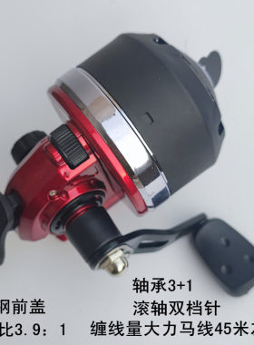 新款3035射鱼轮弹弓套装三棱深水