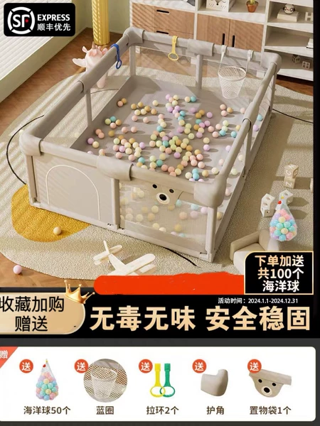 Товары от 贝贝拉玩具店