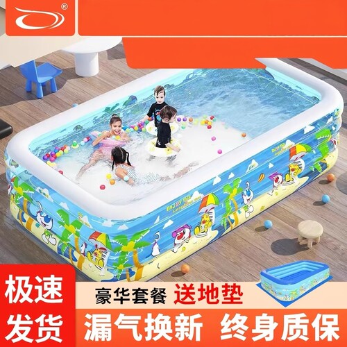 充气游泳池婴儿家用成人方形加厚印花户外戏水池大型折叠海洋球池