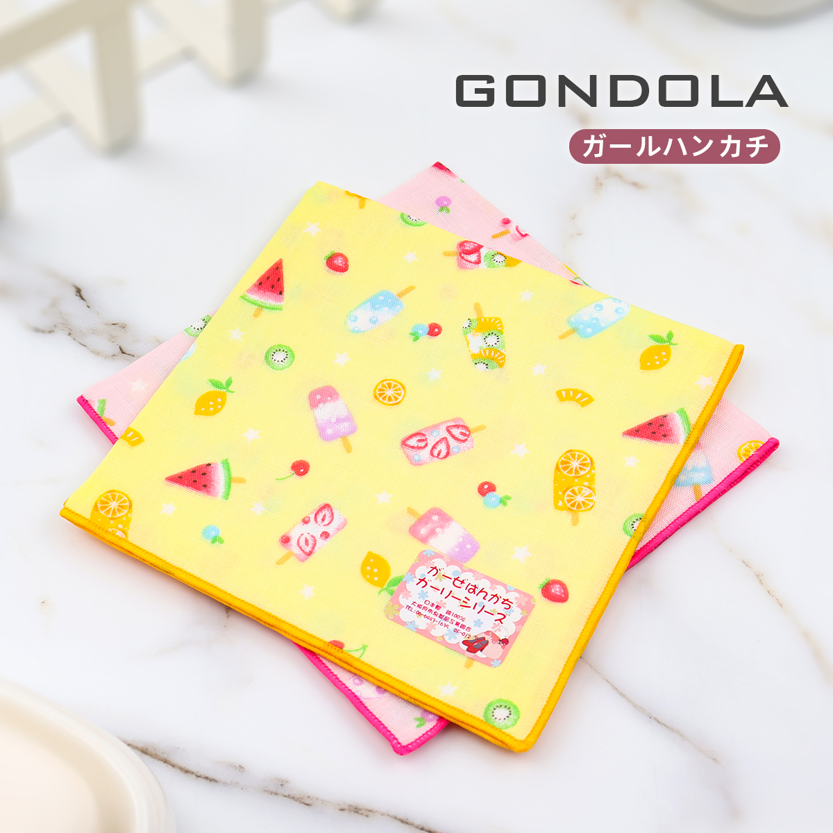 日本制造儿童小手帕纯棉双层纱布亲肤透气可爱洋风幼儿园女童擦汗