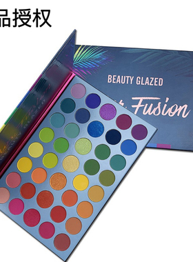 正品beauty glazed化妆师专用39色眼影盘彩虹多色系COS舞台表演妆