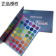 正品 beauty glazed化妆师专用39色眼影盘彩虹多色系COS舞台表演妆