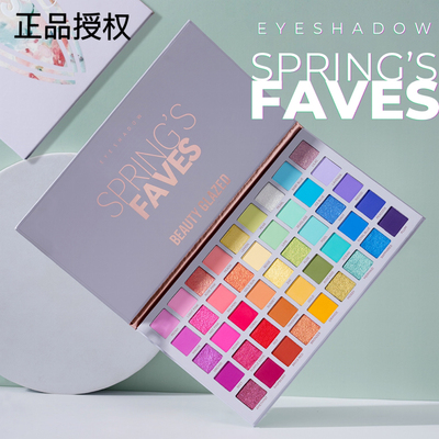 正品BEAUTYGLAZED新款2024